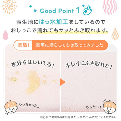 Lec Quick Wipe Water Repellent Suction Pad Pink Memory Foam Washable Toilet Seat Japan