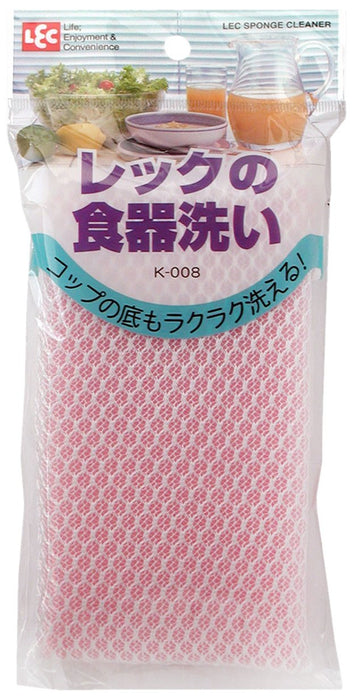 Lec Japan Kitchen Sponge Dishwashing Kit