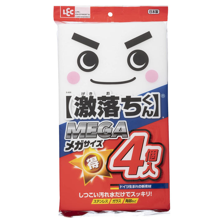 Lec Super Remove Mega 4-Piece Large Capacity Melamine Sponge Pack (18X2.9X31Cm) Removes Stains With Water S-809 White - Made In Japan