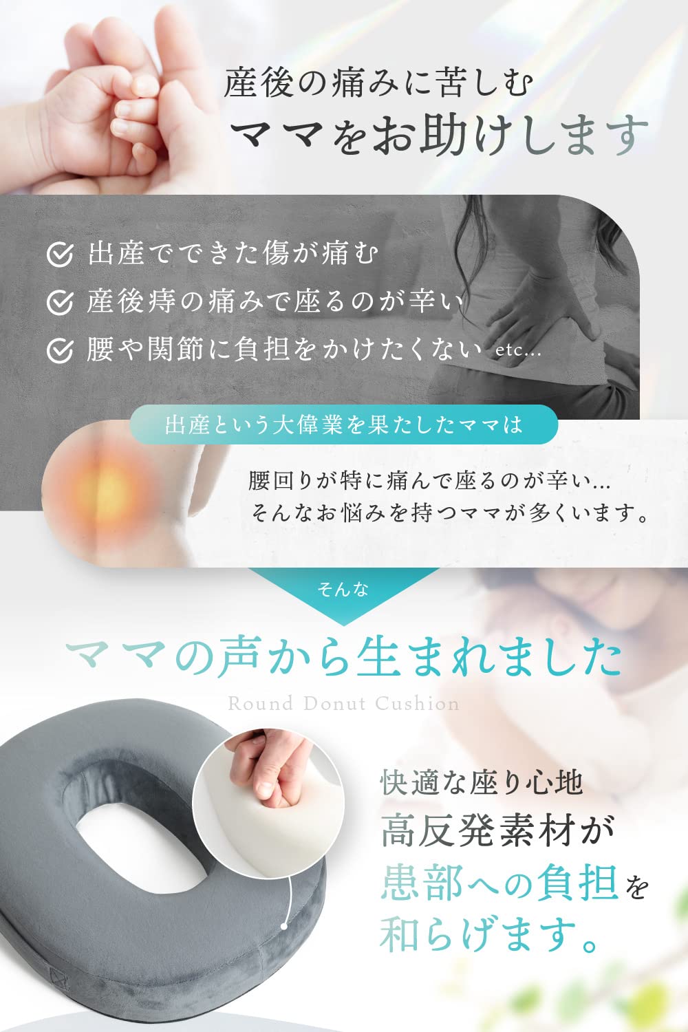 Lelante Conical Cushion Donut Cushion Postpartum Hemorrhoids High Resilience Navy - Recommended By Active Midwives (Japan)