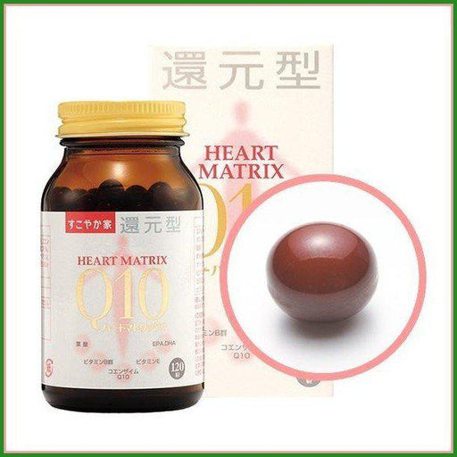 Reduced Form Of Heart Matrix q10 120 Grain Filled About 2 Months Japan With Love