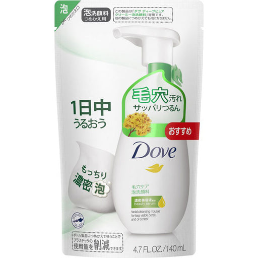 Refill Dove Deep Pure Creamy Foam Cleanser Japan With Love