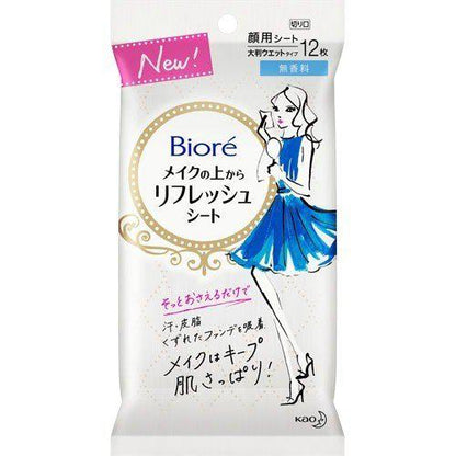 Biore Makeup Refresh Cleansing Wipes Fragrance-free 12 Sheets - Makeup Remover Wipes From Japan