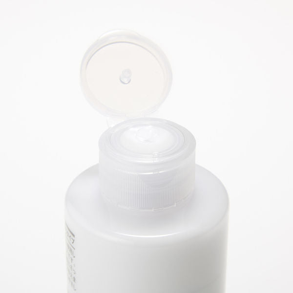 Muji Moisturing Milk Refreshing Type 200ml - Light Emulsions For Sensitive Skin