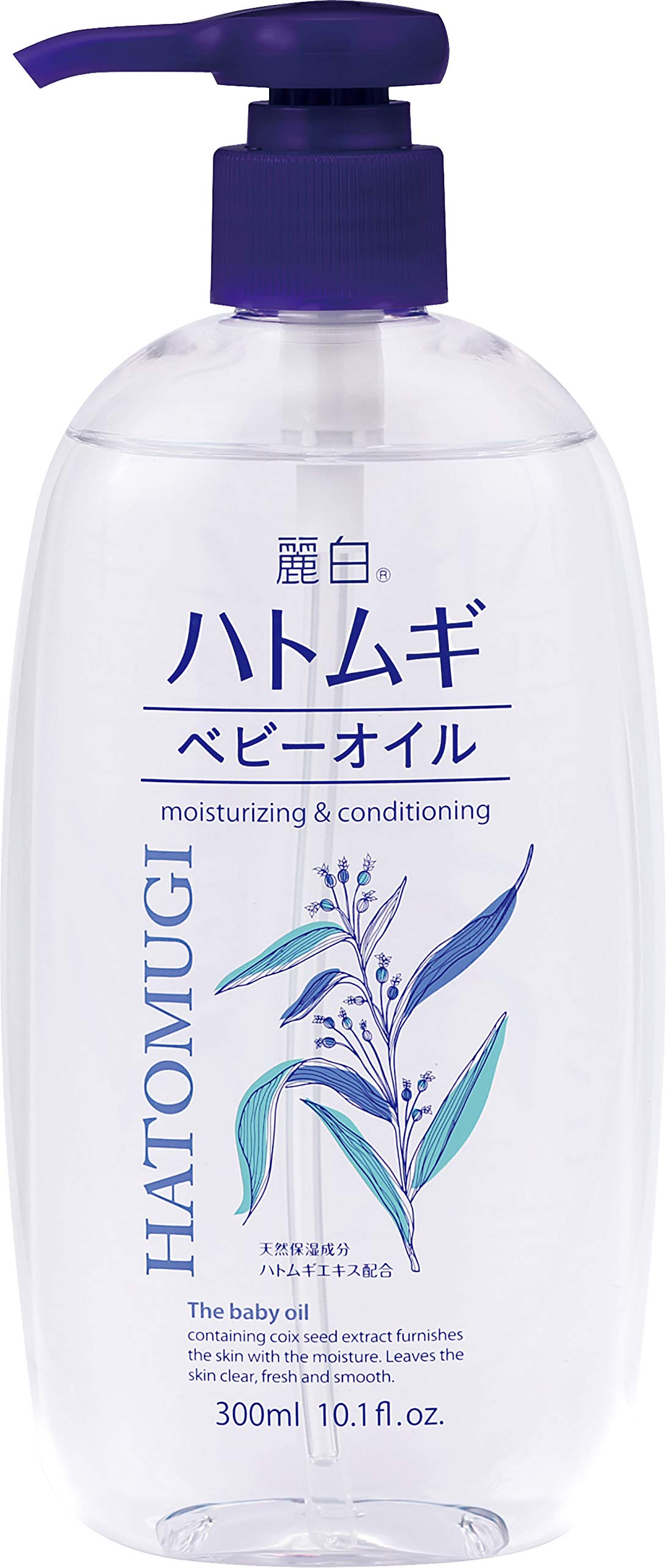Libai Japan Reihaku Hatomugi Baby Oil 300Ml
