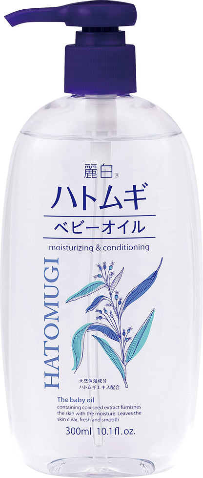 Libai Japan Reihaku Hatomugi Baby Oil 300Ml
