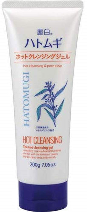 Hatomugi Hot Cleansing Gel 200g - Makeup Remover Cleansing Gel - Facial Skincare Products