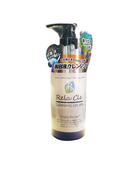 Rela Cle Frh Cleansing White Gel 200g - Japanese Gel Cleanser - Facial Cleansing