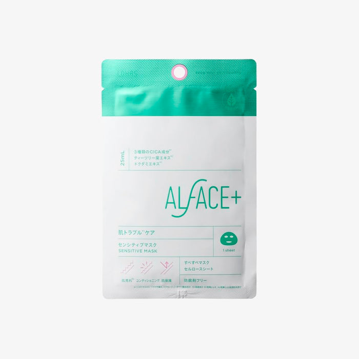 Alface Sensitive Mask: Renew Skin Care Vegan PPF