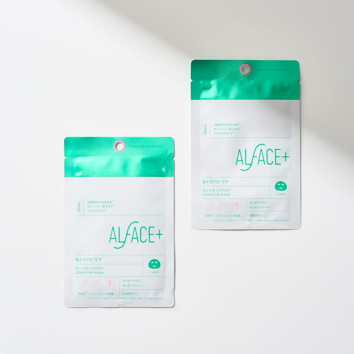 Alface Sensitive Mask: Renew Skin Care Vegan PPF