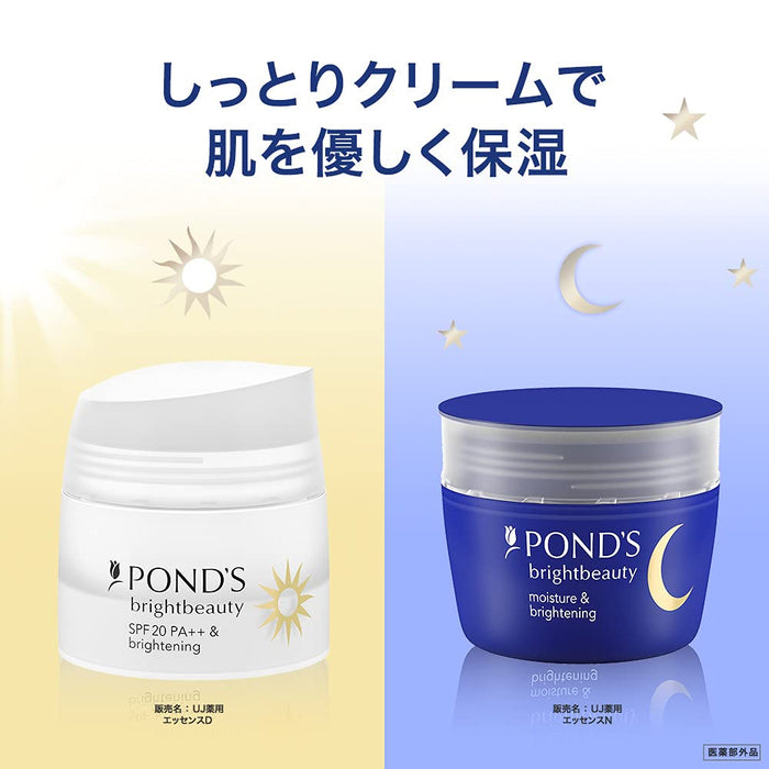 Pond's Bright Beauty Medicinal Essence Set Day / Night 56g - Japanese Beauty Essence
