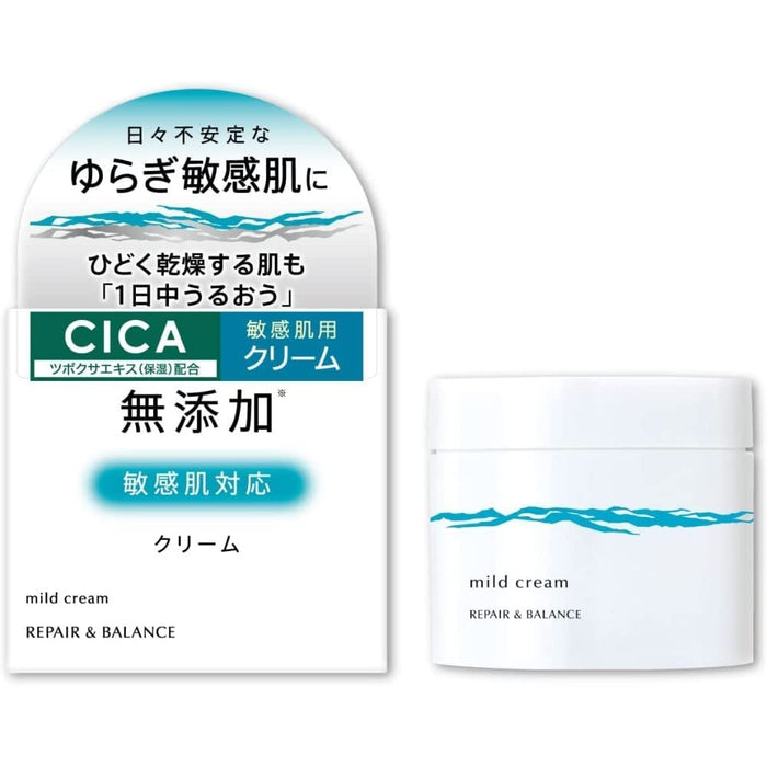 Repair & Balance Mild Cream 45G From Japan