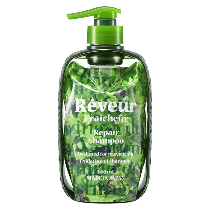 Reveur Freshur Repair Shampoo Dispenser Set 340Ml (X 1) From Japan