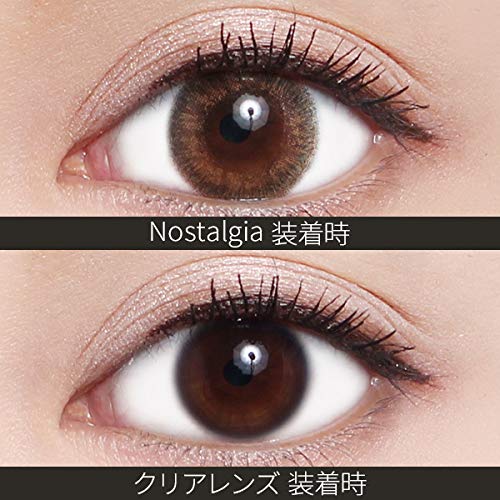 Revia 1Month Color Nostalgia (-4.00) Japan