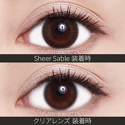 Revia 1Month Color Sheer Sable (-0.75) | Japan