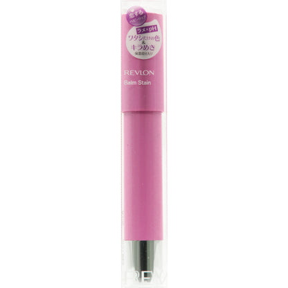 Revlon Balm Stain 070 Prismatic Purple - Crayon-Type Lipstick - Lips Makeup