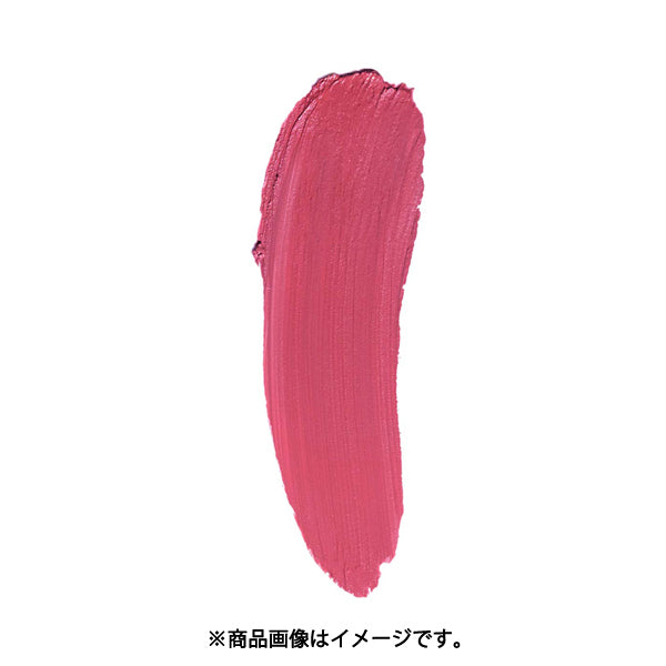 Revlon Color Stay Matte Light Crayon 004 Take Flight Japan With Love 3