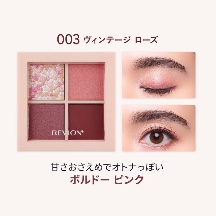 Revlon Quad Eyeshadow 003 Vintage Rose Bordeaux Pink 3.0G