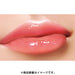 Revlon Kiss Glow Lip Oil 008 Ray Of Pink Japan With Love 2