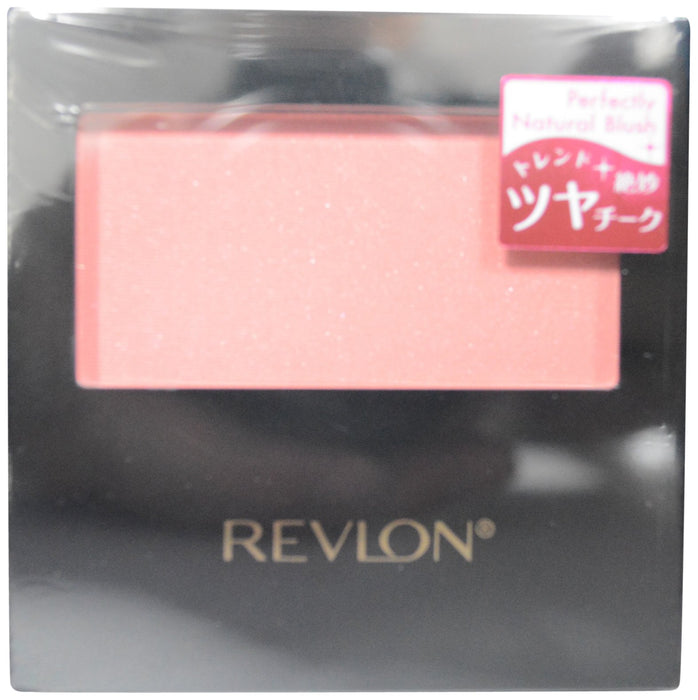 Lebron Revlon Perfectly Natural Blush 302 Just Peach Pink Japan