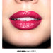 Revlon Super Lastras Glass Shine Lipstick 017 Love Is On Japan With Love 2