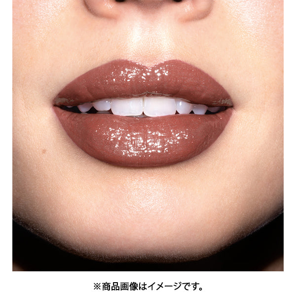 Revlon Super Lustrous Glass Shine Lipstick 008 Lamb Raisin Japan With Love 2