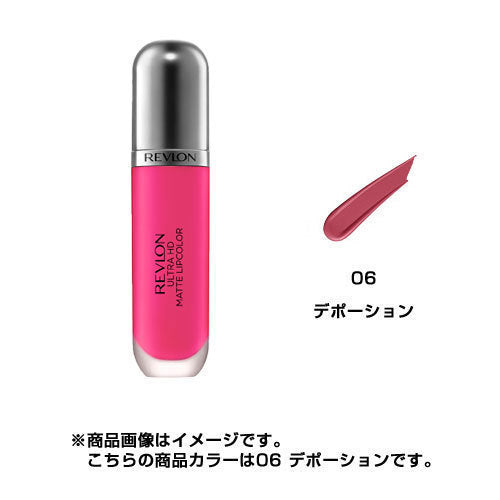 Revlon Ultra Hd Matte Lip Color 006 Depotion Japan With Love 1