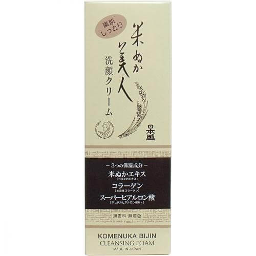 New!!! Nihonsakari Komenuka Bijin Moisturizing Face Wash Cream W/Rice Bran 100g Japan With Love