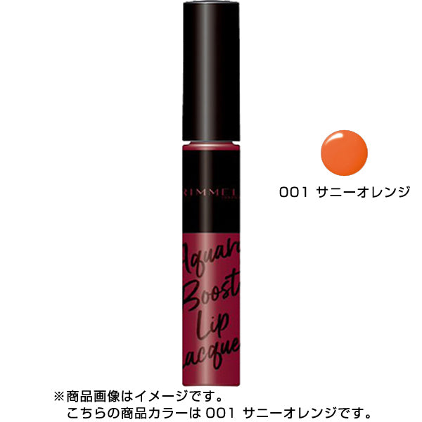 Rimmel Aqualy Boost Lip Lacquer 001 Sunny Orange Japan With Love