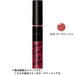 Rimmel Aqualy Boost Lip Lacquer 004 Mauve Beige Japan With Love