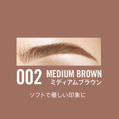 Rimmel Brow Sculpt Kit 002 Medium Brown