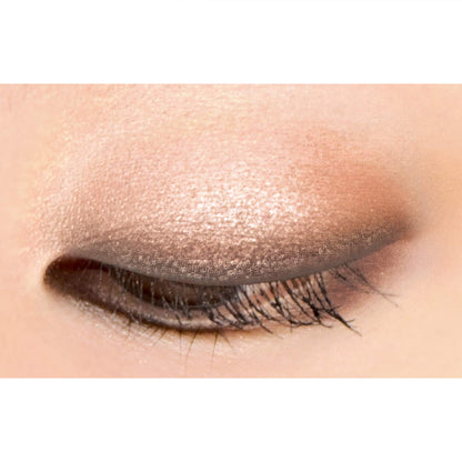 Rimmel Chocolate Sweet Eyes 011 Fresh Orange Chocolate 4.5G Japan