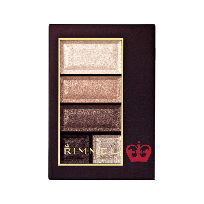 Rimmel Japan Chocolate Sweet Eyes 013 Raspberry 4.5G