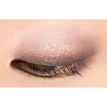 Rimmel Japan Chocolate Sweet Eyes 013 Raspberry 4.5G