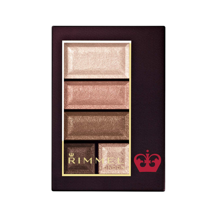 Rimmel Japan Chocolate Sweet Eyes 015 Strawberry 4.5G