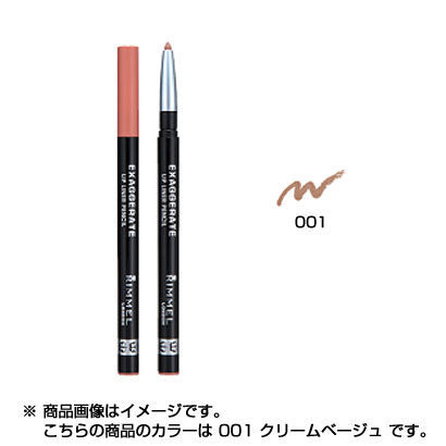 Rimmel Exa Gelate Lip Liner Pencil 001 Cream Beige - Lip Liner Brands - Japan Makeup