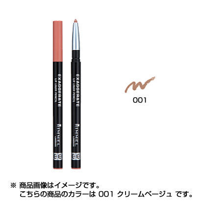 Rimmel Exa Gelate Lip Liner Pencil 001 Cream Beige Japan With Love