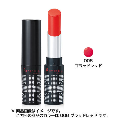Rimmel Lasting Finish Creamy Lip 006 Blood Red Japan With Love