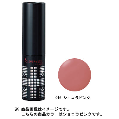 Rimmel Lasting Finish Creamy Lip 016 Chocolat Pink 3.8g - Japanese Matte Lipstick Must Have