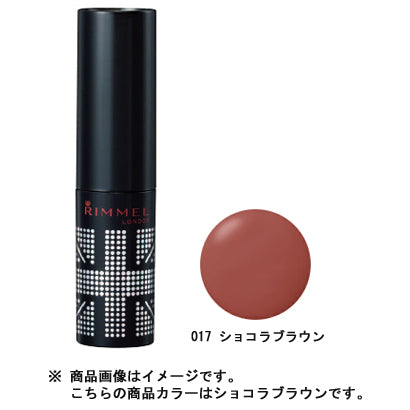 Rimmel Lasting Finish Creamy Lip 017 Chocolat Brown Japan With Love