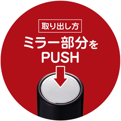 Rimmel Lasting Finish Oil Moist Tint S 010 Nude Mint 3G