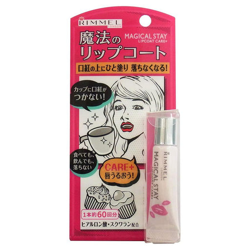 Rimmel Magical Stay Lip Coat Care 6g Japan With Love