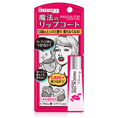 Rimmel Magical Stay Lip Coat Care Plus [lipstick Coat] Japan With Love