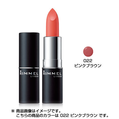 Rimmel Marshmallow Look Lipstick 022 Pink Brown Japan With Love