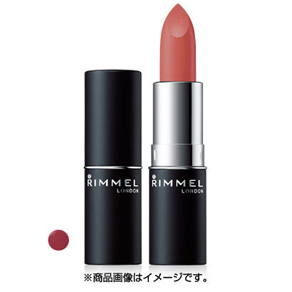 Rimmel Marshmallow Look Lipstick 028 Deep Red Japan With Love