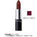 Rimmel Marshmallow Look Lipstick 029 Deep Bordeaux Japan With Love