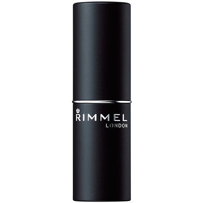 Rimmel Marshmallow Look Lipstick 033 Soft Coral 3.8g - Moisturizing Matte Lipsticks