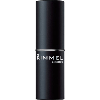 Rimmel Marshmallow Look Lipstick 037 Verbena Pink 3.8g - Matte Lipstick Must Have