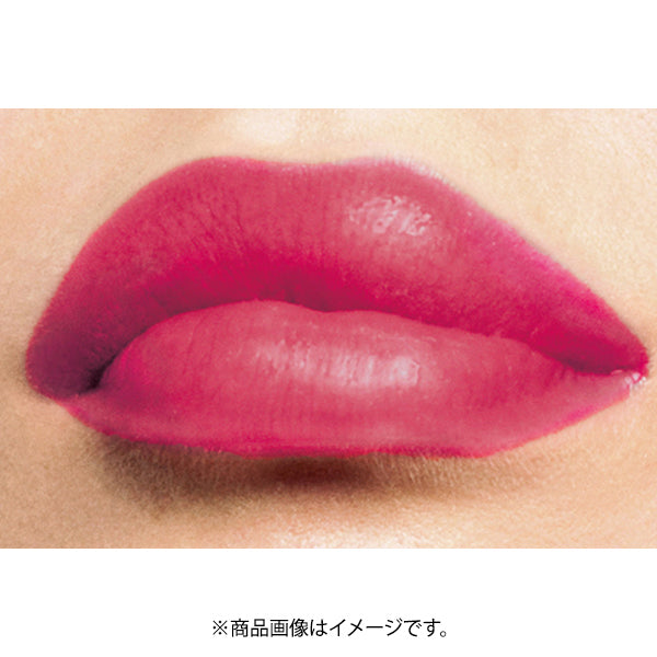 Rimmel Marshmallow Look Lipstick 037 Verbena Pink Japan With Love 2