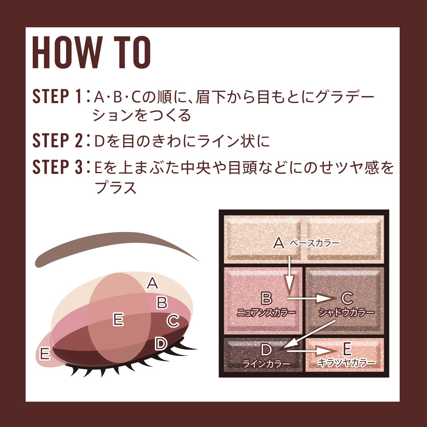 Rimmel WonderSweet 001 G. MilkChoc 4.6G